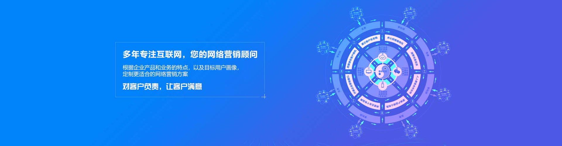 长葛渠道开户返点